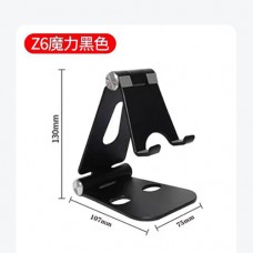 Mobile phone stand