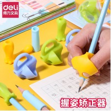 写字矫正器